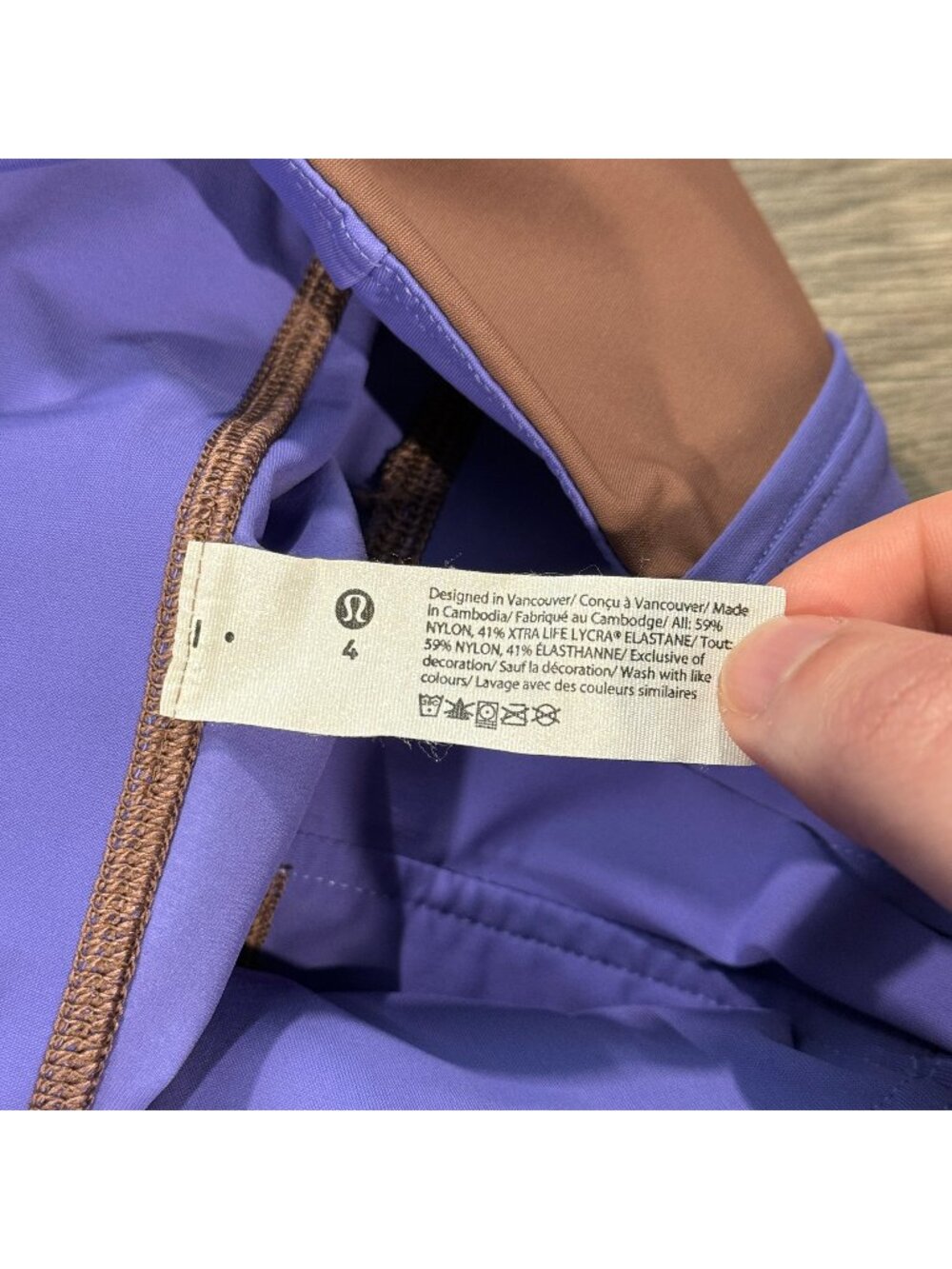 Lululemon Women's Hike to Swim Short 6" - Brown/Purple - Picture 4 of 7
